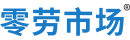 大兴安岭零劳市场